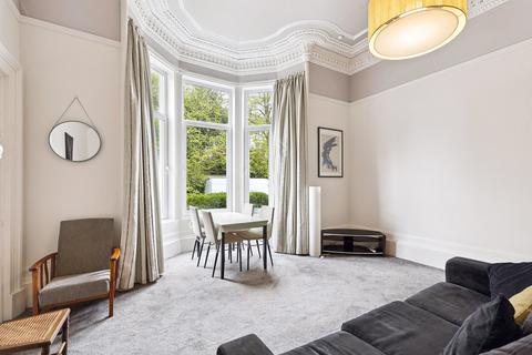 undefined, Kelvinside Gardens, North Kelvinside, Glasgow