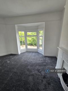 4 bedroom end of terrace house to rent, Frodsham Street, Hull, HU9