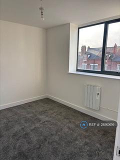 2 bedroom flat to rent, York House, Stourbridge, DY8