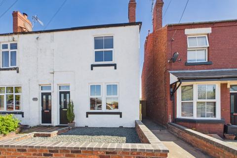 undefined, Church Street, Bridgnorth WV16