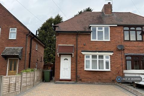 3 bedroom semi-detached house to rent, Farm Road, Brierley Hill, DY5