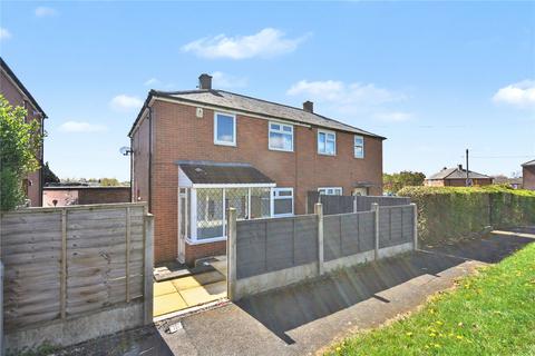 Hansby Avenue, Leeds, West Yorkshire