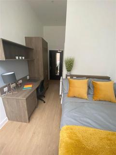 1 bedroom in a flat share to rent, The Oaks, Warwick CV4