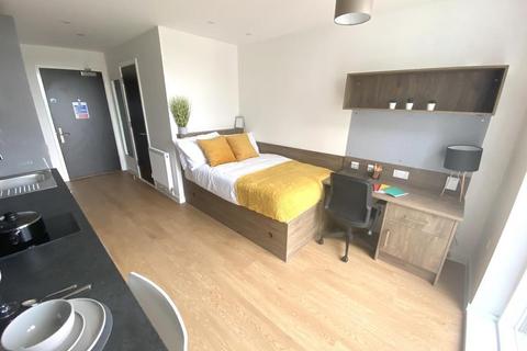 Studio to rent, The Oaks, Warwick CV4