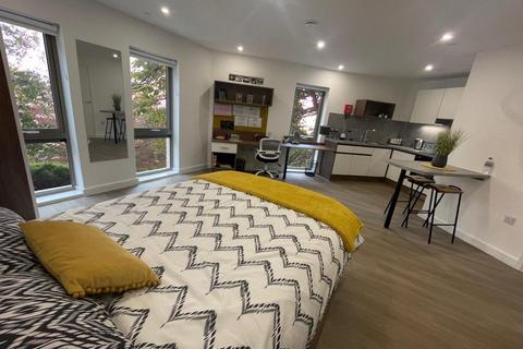 Studio to rent, The Oaks, Warwick CV4