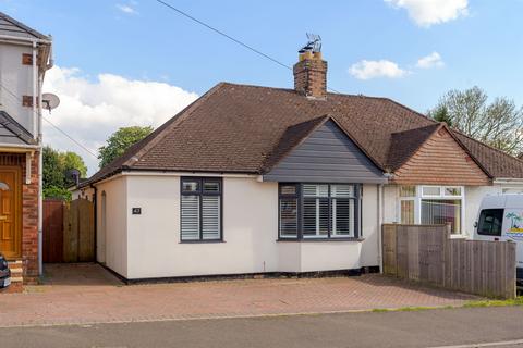 3 bedroom semi-detached bungalow for sale, Bryant Road, Kettering