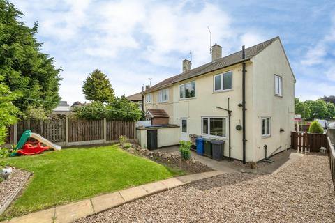 2 bedroom semi-detached house for sale, Chestnut Grove, Conisbrough, Doncaster
