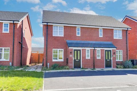 3 bedroom semi-detached house for sale, Stag Drive, Nottingham NG14