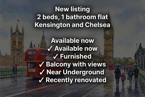 2 bedroom ground floor flat to rent, Elsham Road