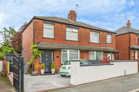 3 bedroom semi-detached house for sale - Dewsbury Road, Leeds, LS11