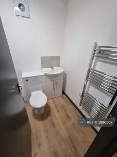 1 bedroom flat to rent, Pyramid Close, Northampton, NN3