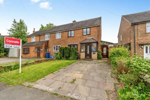 3 bedroom semi-detached house for sale, Carlisle Road, Cannock
