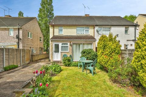3 bedroom semi-detached house for sale, Gardendale Avenue, Nottingham, Nottinghamshire, NG11