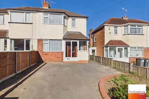 2 bedroom semi-detached house for sale, Worlds End Lane, Quinton