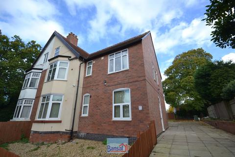 1 bedroom flat to rent, Cromwell Lane, CV4