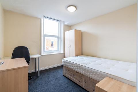 undefined, £150pppw - Lavender Gardens, Jesmond, NE2