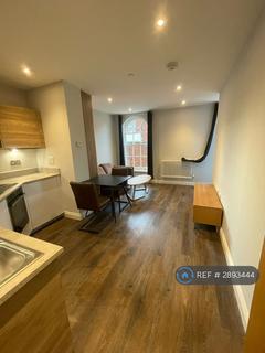Studio to rent, Kings Crescent Apartments, Derby, DE1