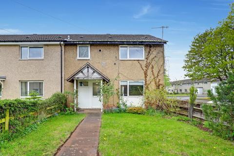 3 bedroom end of terrace house for sale, Hillcrest Close, Nottingham NG16