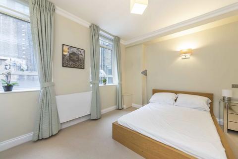 2 bedroom flat to rent, Crutched Friars, London EC3N