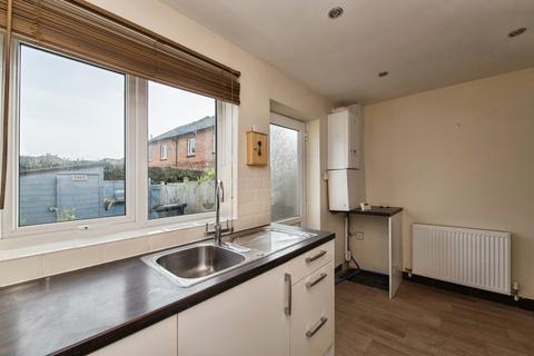 2 bedroom terraced house for sale, Exwick Court, Exeter, Devon, EX4