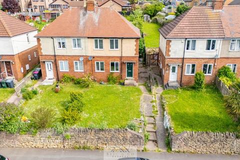 2 bedroom semi-detached house for sale, Station Road, Sheffield S26