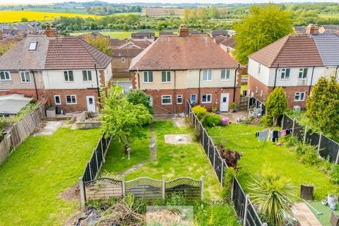 2 bedroom semi-detached house for sale, Station Road, Sheffield S26