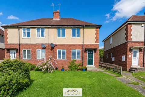 2 bedroom semi-detached house for sale, Station Road, Sheffield S26