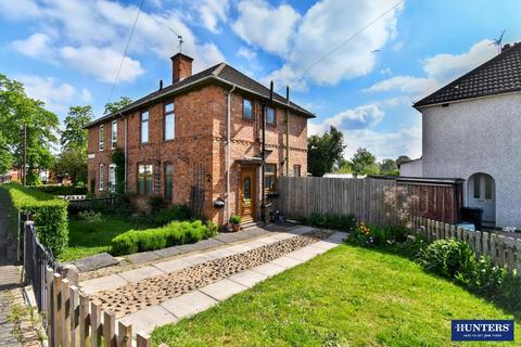 3 bedroom semi-detached house for sale, Arnesby Crescent, Leicester