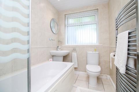 2 bedroom terraced house for sale, East Street, High Spen