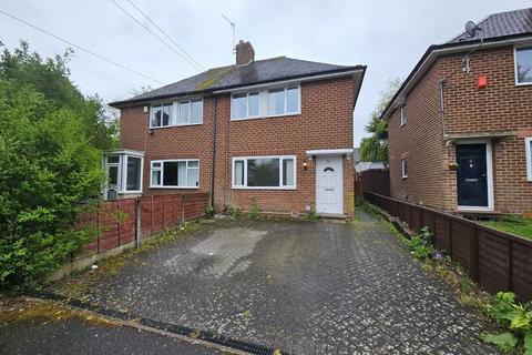2 bedroom semi-detached house for sale, Lygon Close, Quinton