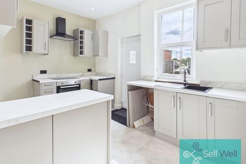 2 bedroom end of terrace house for sale, Campbell Street, Wigan WN5
