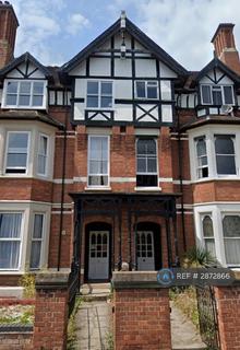 1 bedroom flat to rent, Heath Terrace, Leamington Spa, CV32