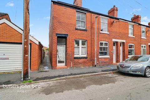 2 bedroom end of terrace house for sale, Frith Street, Leek, ST13 8EL