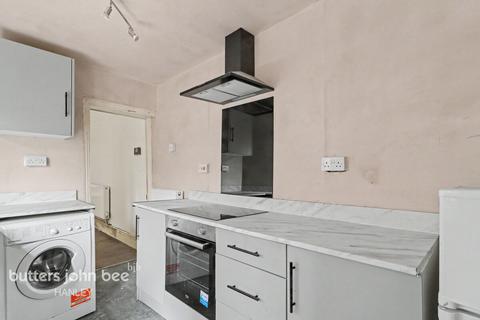 2 bedroom end of terrace house for sale, Frith Street, Leek, ST13 8EL