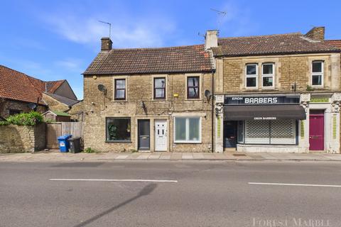 undefined, Christchurch Street West, Frome