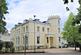 Tower House, Cheltenham