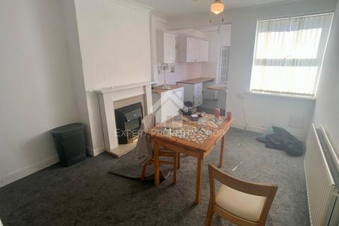 3 bedroom terraced house for sale, Ely Close, Worksop