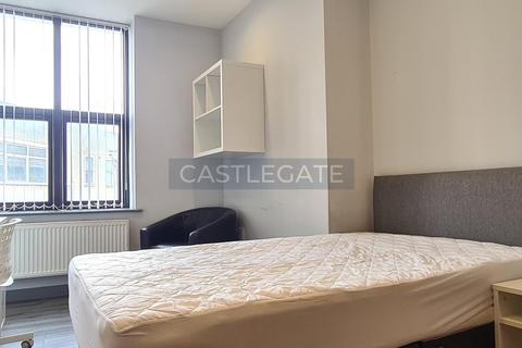 1 bedroom in a flat share to rent, The Works, Half Moon Street, Huddersfield, HD1