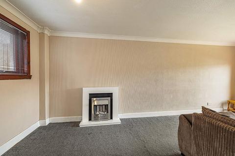 3 bedroom terraced house for sale, 29 , Hartrigge Crescent, Jedburgh TD8 6HT