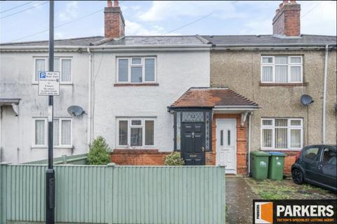 3 bedroom terraced house to rent, Sycamore Road, Close General Hospital
