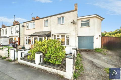 3 bedroom semi-detached house for sale, Halse Road, Northamptonshire NN13