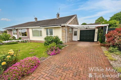 undefined, Meadow Gardens, Stogursey, Bridgwater TA5