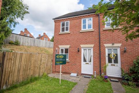 2 bedroom semi-detached house for sale, Trafalgar Place, Underdale, Shrewsbury