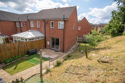 2 bedroom semi-detached house for sale, Trafalgar Place, Underdale, Shrewsbury