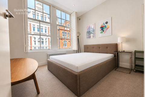 1 bedroom apartment to rent, Apartment , Acre House,  Long Acre, London