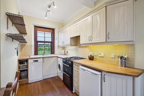 2 bedroom cottage for sale, The Square, Ashfield, FK15