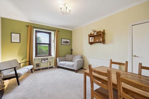2 bedroom cottage for sale, The Square, Ashfield, FK15