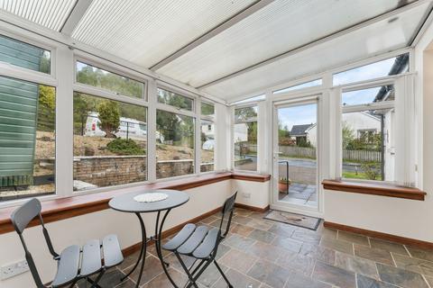 2 bedroom detached house for sale, Dunmore Gardens, Fintry, G63