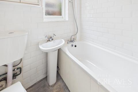 3 bedroom end of terrace house for sale, Cavendish Road, Carlton, Nottingham