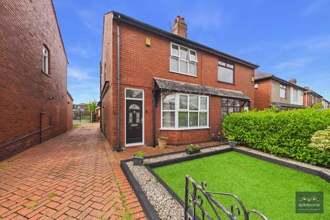 3 bedroom semi-detached house for sale, Latham Lane, Orrell, Wigan